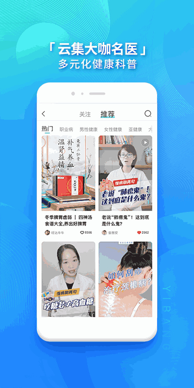 壹邦